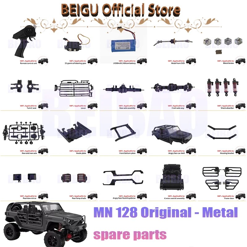 MN MN128 MN-128 RC Car Parts Tires Steering Gear Remote Controller Motherboard Wave Box Drive Shaft