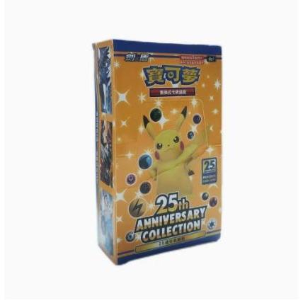 Pokemon 25Th Anniversary Kartu Pokemon Booster Pack Anniversary Collection Cards Kids Murah