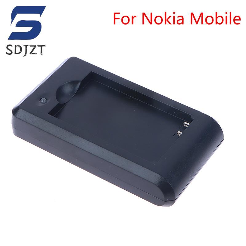 1PC BL-5C Replacement Battery Original BL 5C USB charger For Mobile Phone Li-ion 4.2V BL 5C Black Hi