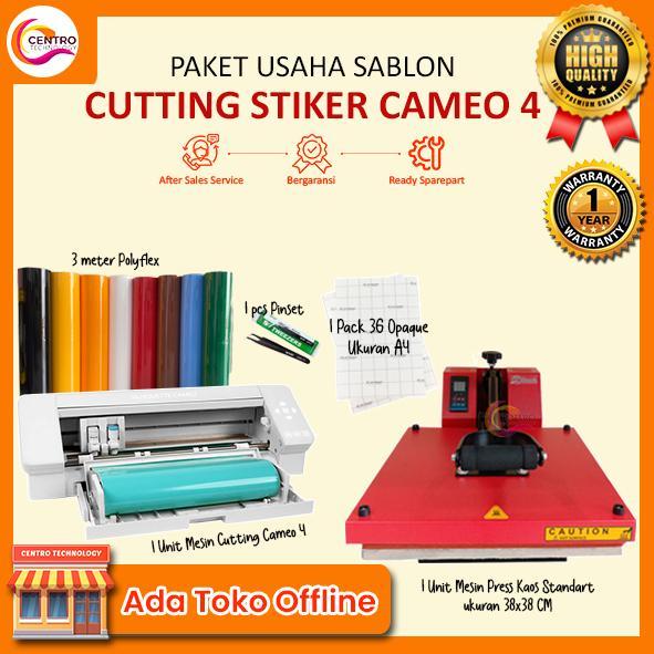 Paket Usaha Cetak Custom Kaos DISTRO / Jaket Distro / Topi Distro