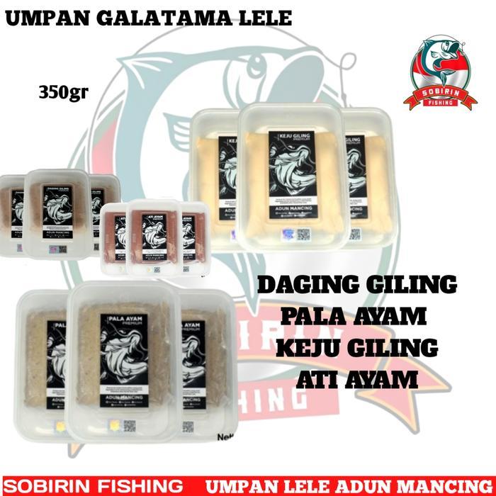 umpan galatama lele adun mancing - umpan lele premium