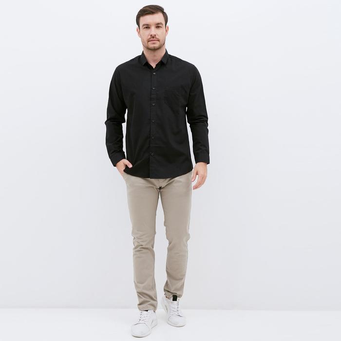 M231 Kemeja Pria Basic Polos Panjang Hitam 1468D