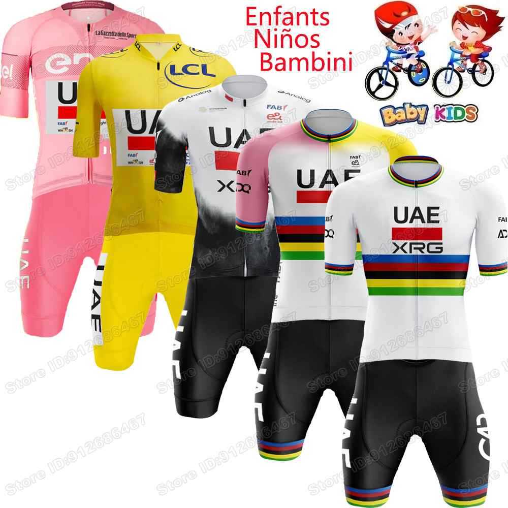 2025 Kids UAE Team Cycling Jersey Set World Champion Tadej Pogaar Boys Girls Cycling Clothing