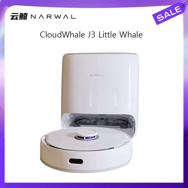 NARWAL J3 Robotic Mop Cleaner,Auto Mop Wash, Auto-Drying,LiDAR Navigation Smart Mapping, 3000Pa