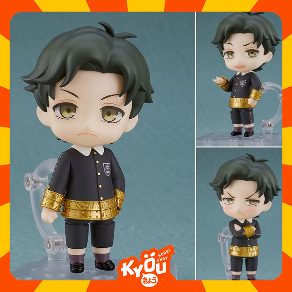 Nendoroid Damian Desmond - SPY x FAMILY