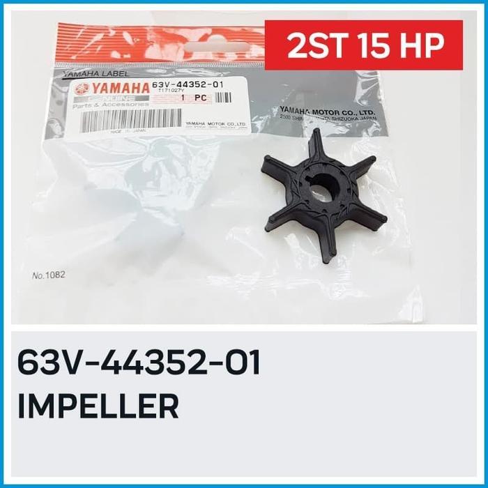 IMPELLER YAMAHA ORIGINAL 63V4435201