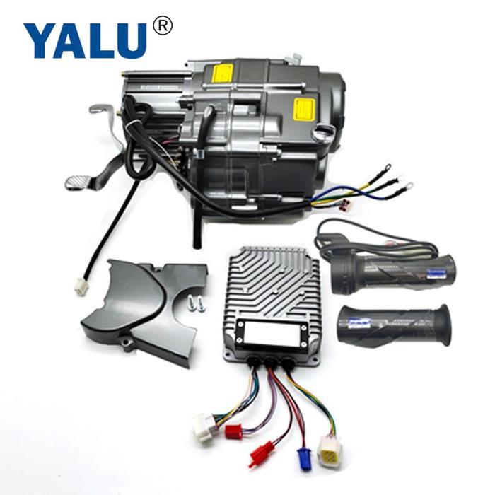 Kit Konversi Mesin Elektrik Motor Listrik 1000W BLDC Supra Jupiter