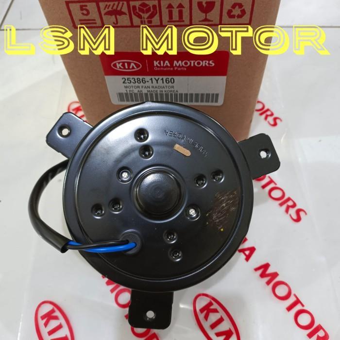 motor fan radiator all new picanto newss