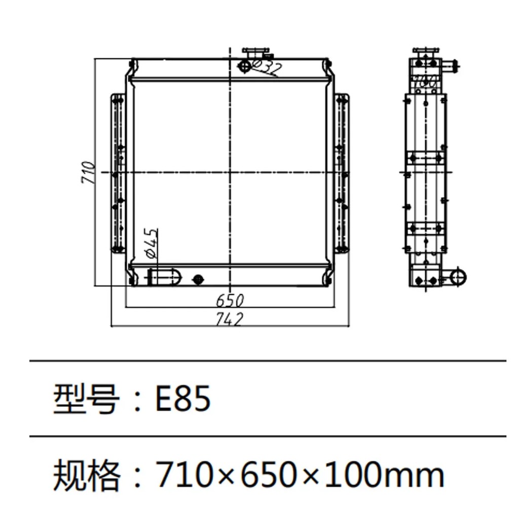 Excavator Water Tank E85 Radiator For CAT Excavator