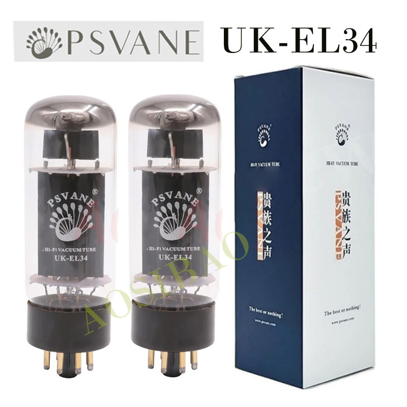 Sonicc PSVANE UK-EL34 UKEL34 Vacuum Tube HIFI Audio Valve Upgrade EL34 EL34C 6CA7 6P3P 6L6 5881 Elec