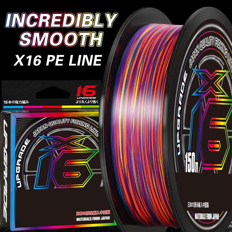 ZUKIBO Braided Fishing Line 16 Strands 1000M 500M 300M 100M Multifilament Line Carp Fishing PE Line
