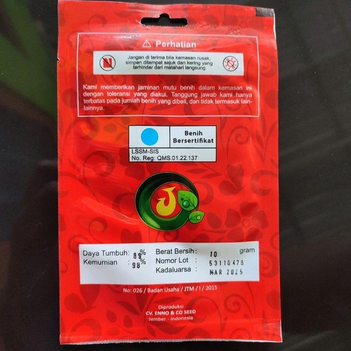 Little_Little_ Benih Cabe Rawit Hijau Merunduk Lojana 10Gr