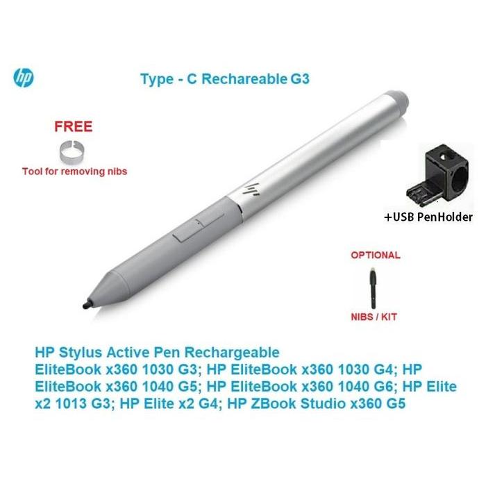 Stylus Active Pen Rechargeable HP EliteBook x360 Elite x2 Zbook G3