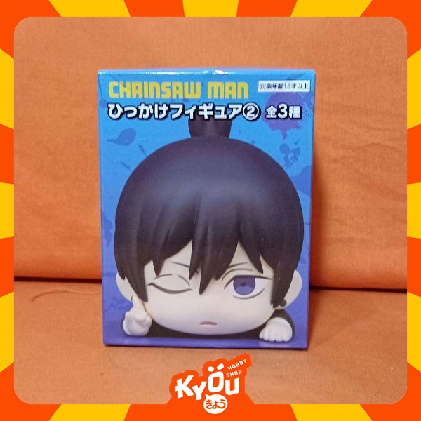 Hikkake Figure Hayakawa Aki - Chainsaw Man Vol.2 (10cm)
