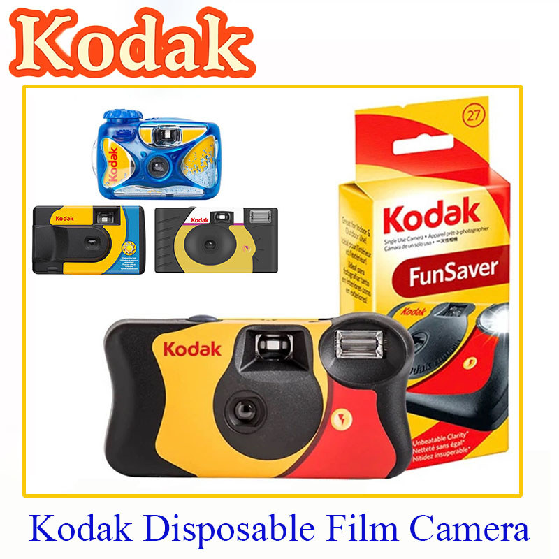 Kodak Disposable Film Camera Kodak Daylight/Kodak HD Power Flash/Kodak Fun Saver Film Point and
