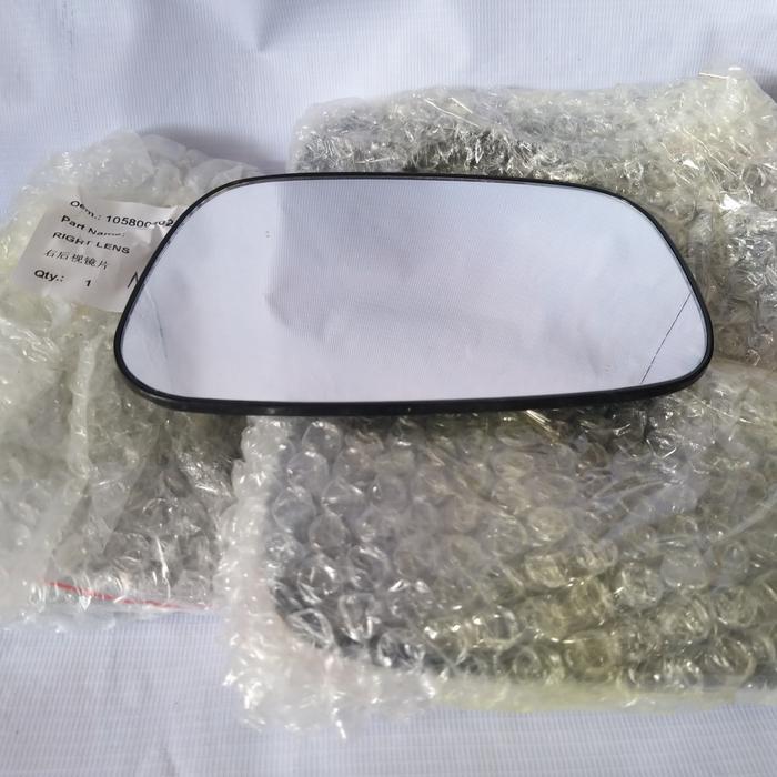 Kaca Spion Geely Mk1 Mk2 Original Termurah