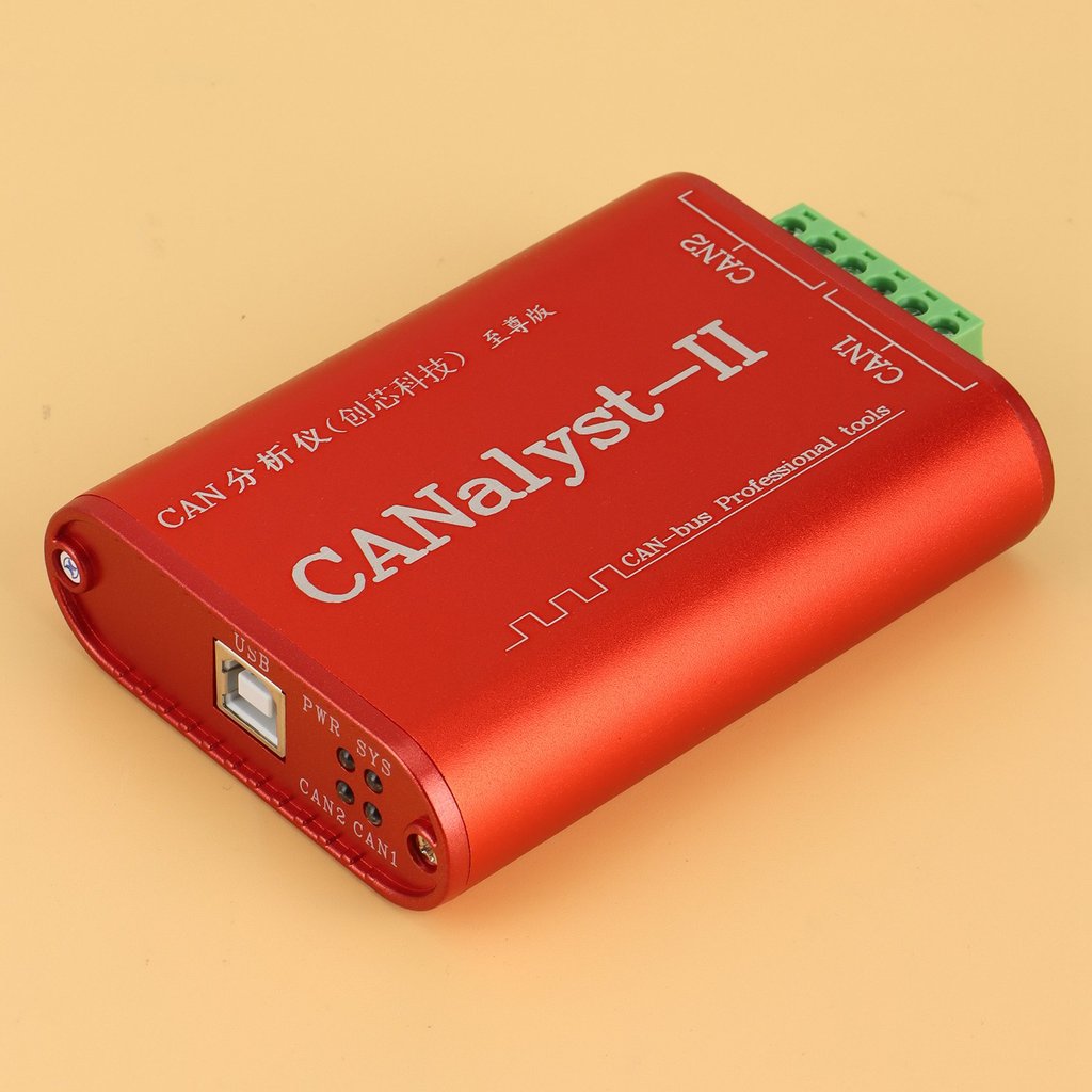 CAN Analyzer Canalyst-II USB To CAN Analyzer CAN-Bus Converter Adapter Compatible With ZLG USB To