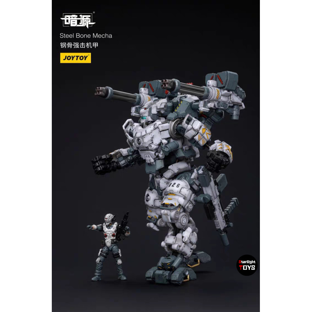 JOYTOY 1/25 Action Figure Steel Bone Mecha Toys Model Gifts Collection
