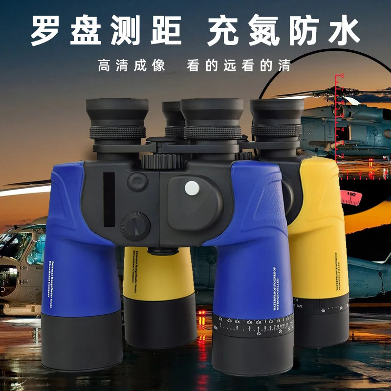 STOK TERBATAS  High Powerful 10x50 HD IP7 Waterproof Military Marine Binoculars Bak-4 W/Rangefinder 