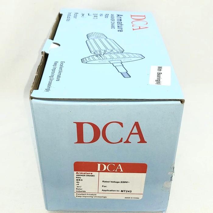 Dca Armature Mt 243