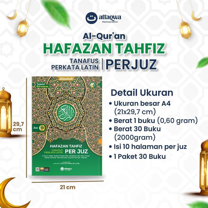 Top alquran per juz 1 sampai juz 30 Ukuran A4 Besar Tajwid Berwarna Terjemah Perkata Latin Cocok