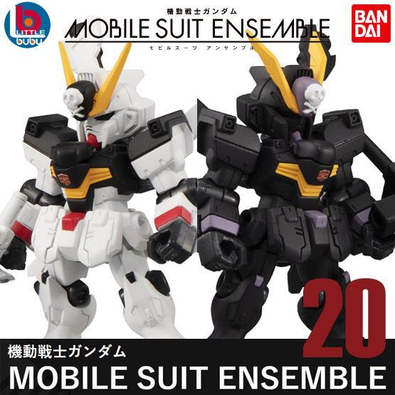MOBILE SUIT ENSEMBLE 20 [Crossbone Gundam] #127 XM-X-1 X1 #128 XM-X-2 X2 #132 Weapon Parts Set MSE