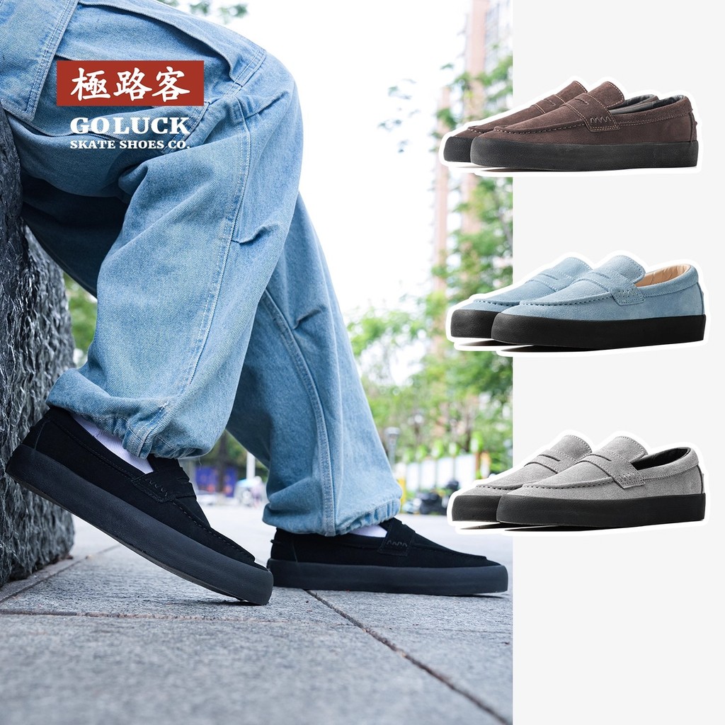 Goluck Classic Loafe Skate Shoes For Skateboarding Unisex Suede Vulc Rubber Sole Sport Comfy Stylish