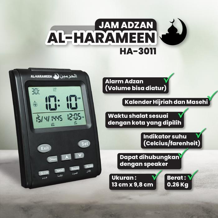 Jam Adzan al-Harameen