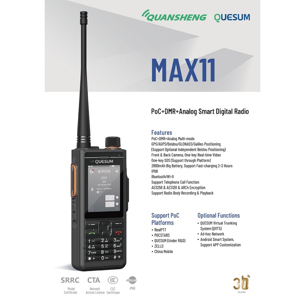 DMR 4G LTE Android Rugged Smartphone PTT Walkie Talkie POC Network Radio Phone