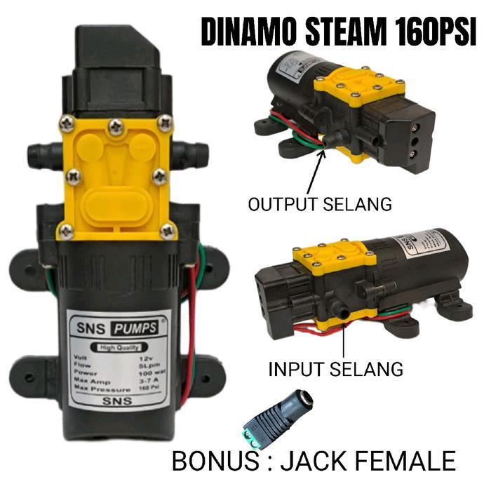 Dinamo Steam Pompa DC 12V 160Psi Untuk Motor, Pompa Air Galon dan Dinamo Tangki sprayer Elektrik