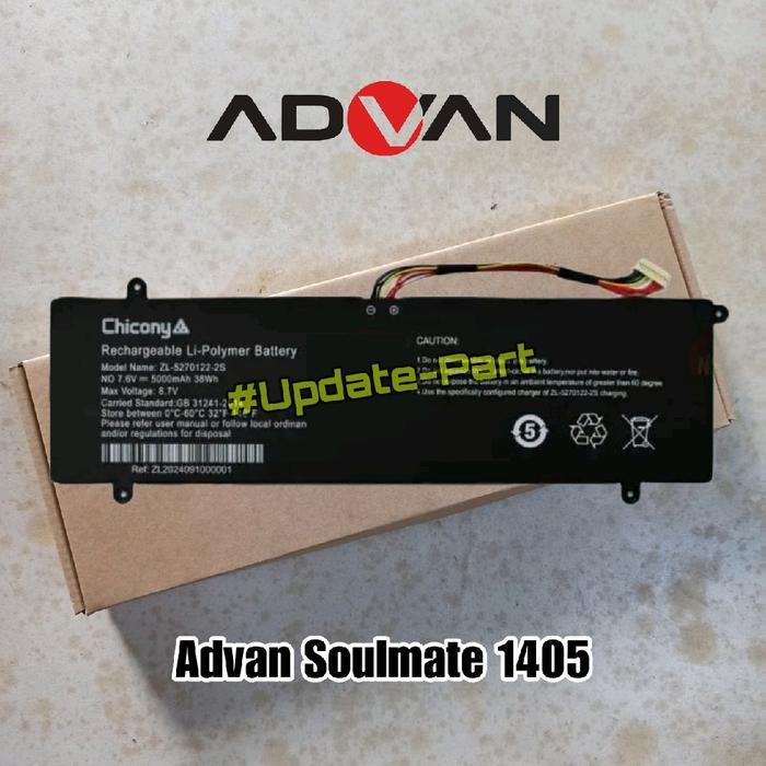 Promo / Baterai Advan Soulmate 1405 Sg14S01A Non Cod