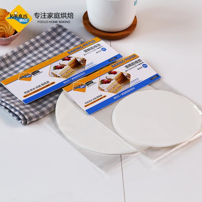 Round Baking Paper Kertas Alas Baking Bulat Anti Lengket Isi 20Lembar