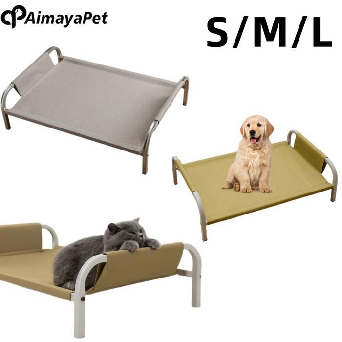 PROMO AimayaPet Tidur Anjing Besar Tempat Tidur Hewan Peliharaan Tempat Tidur Anjing Besar Tempat
