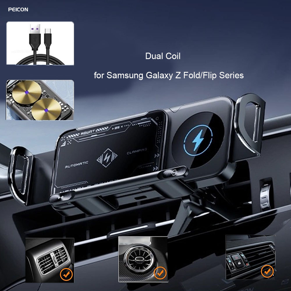 Car Wireless Charger for Samsung Galaxy Z Fold 6/5/4 Flip 4/3 S24 S23 Wireless Car Charger Dual Coil