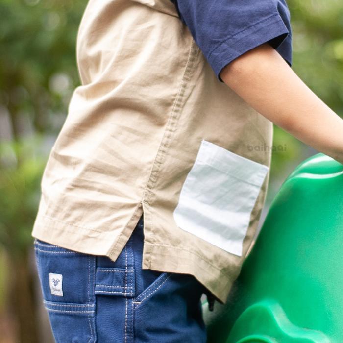 Baihaqi Kids Koku Atha Lengan Pendek Bku3