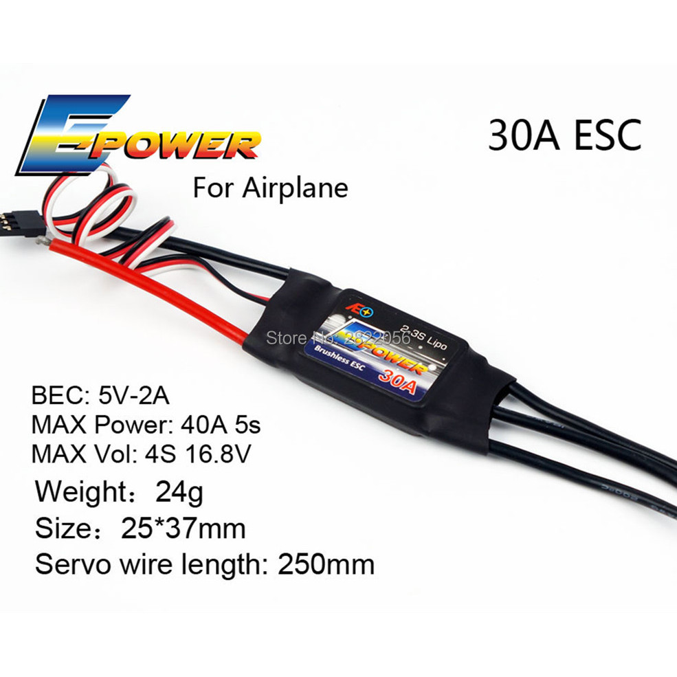 AEORC E-Power ESC Motor Speed Controller 1S5A 2S5A 10A 20A 30A 40A Brushless ESC for RC Airplane