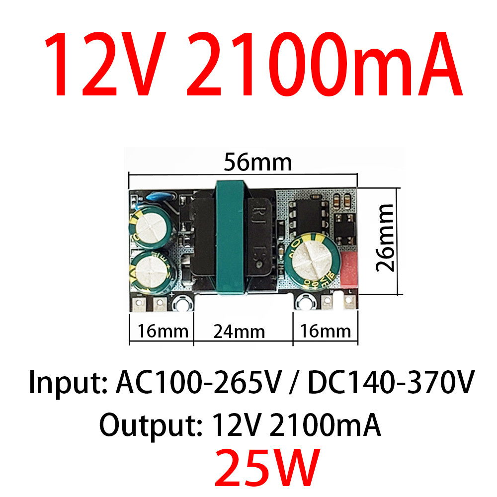AC-DC 10W Precision Buck Converter AC 220V to 5V DC step down Transformer power supply module 5V