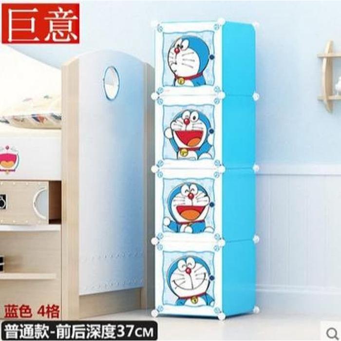 TERBARU LEMARI PLASTIK KARAKTER DORAEMON 4 SUSUN - SHENAR