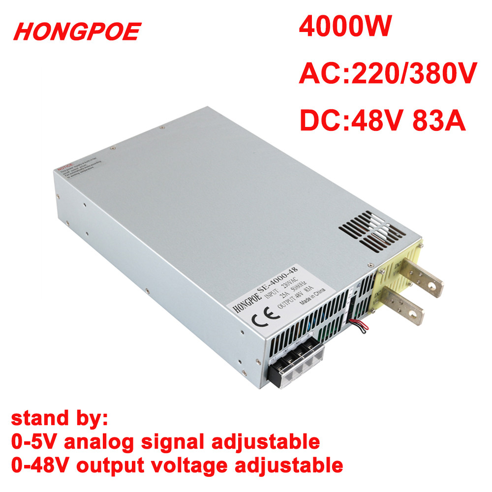 4000W 48V Power Supply 0-48V Adjustable Power Supply 0-5V Analog Signal Control 220V 380V AC-DC 48V 