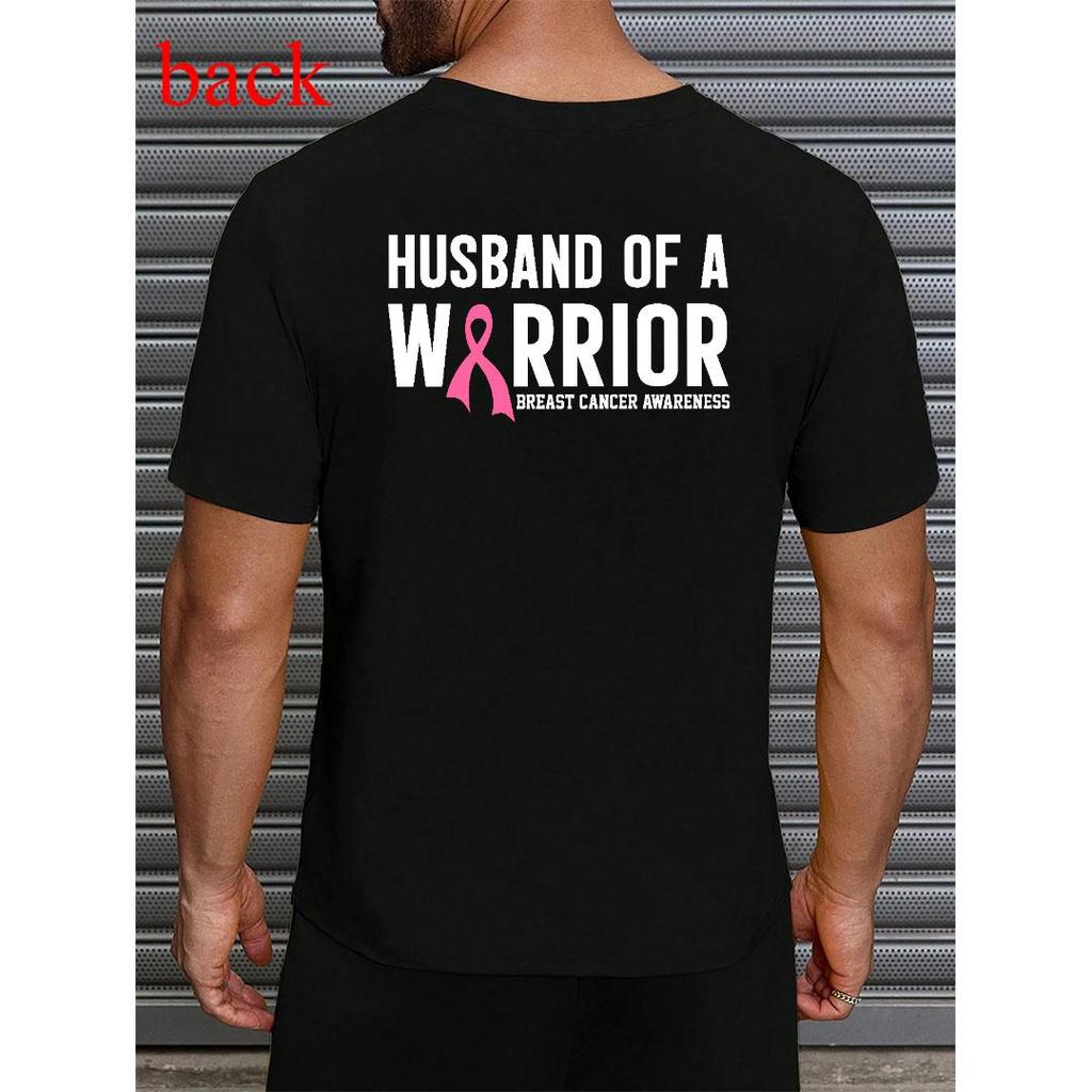 “Husband Of A Warrior” Breast Cancer Support Short - sleeve T - shirt