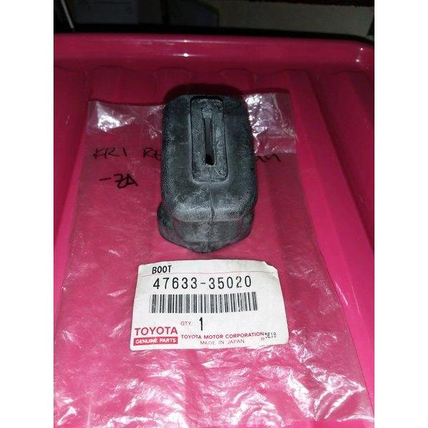 Karet Rem Tangan 2F Hardtop Fj40 Bj40 Best Quality