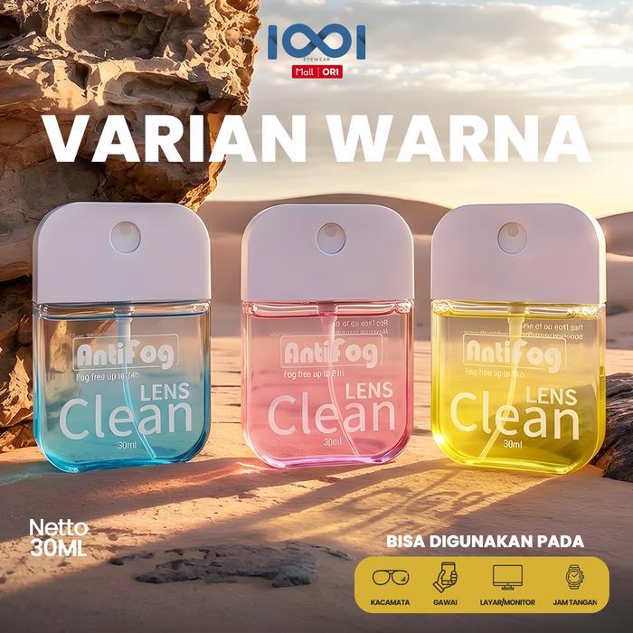 Spray Pembersih Lensa Kacamata Layar Gadget Serbaguna Anti Embun dan Jernih 30ML IOOI Eyewear Spray