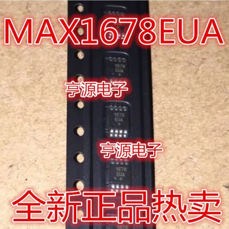 5pcs/lot MAX1678EUA MAX1678 MSOP-8