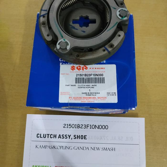 Kampas Ganda/Kopling Ganda Suzuki Smash Lama