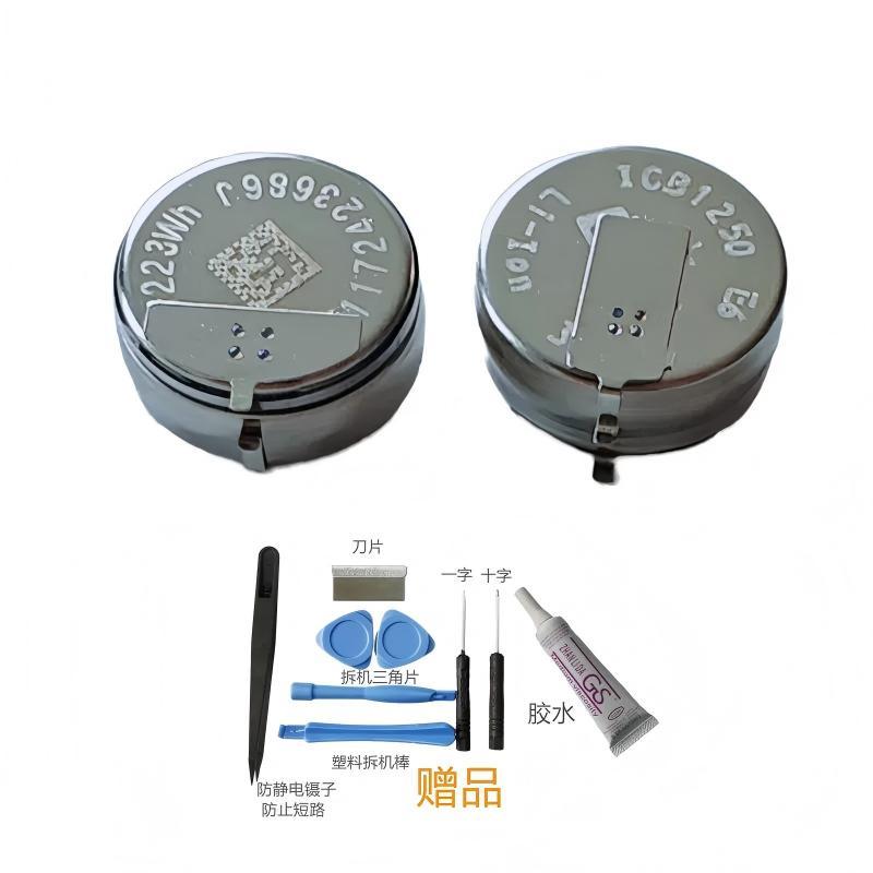 New for Samsung Galaxy Buds 2 Buds 2 PRO Bluetooth Earphone Battery NS1250 3.85V