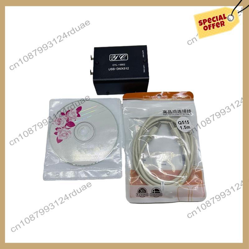 A75T 1Set USB To DMX DMX512 LED Lights DMX Stage Lighting Controller Lighting Controller Mini