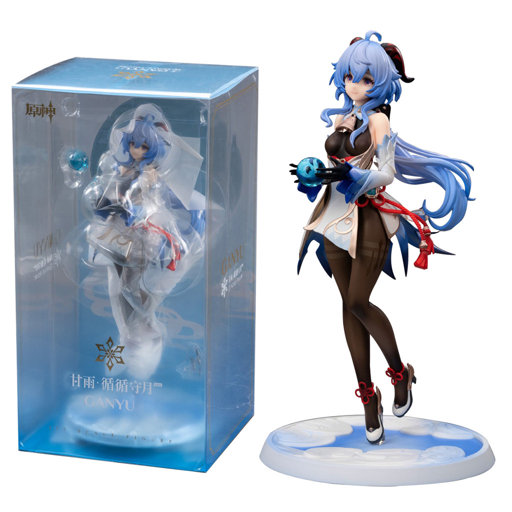 23CM Anime Ganyu Games Genshin Impact Action Figure Watch The Moon Shouyue Black Silk Standing