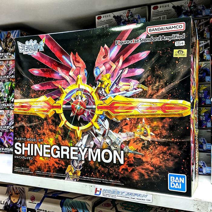 Figure-rise Standard Amplified Shinegreymon Shine Greymon