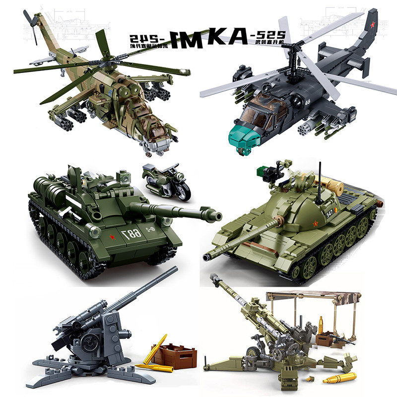 Sluban Normandy Landings Ww2 Military Vehicle Bunker Artillery Building Blocks Germany UK US World