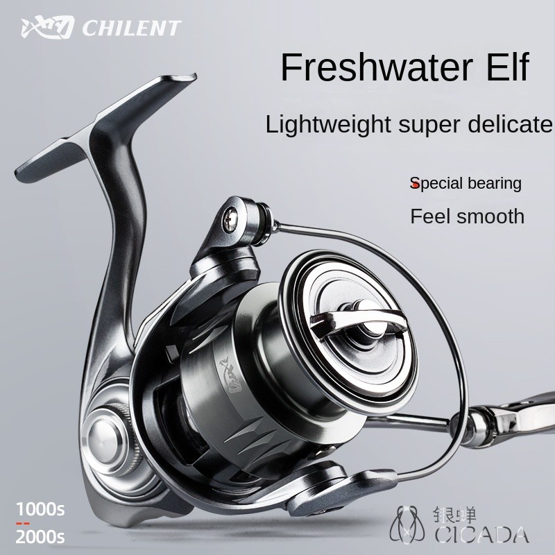 CHILENT CICADA1000 Spinning Reel Ultralight Carbon Fiber Body Screw Handle Waterproof Saltwater